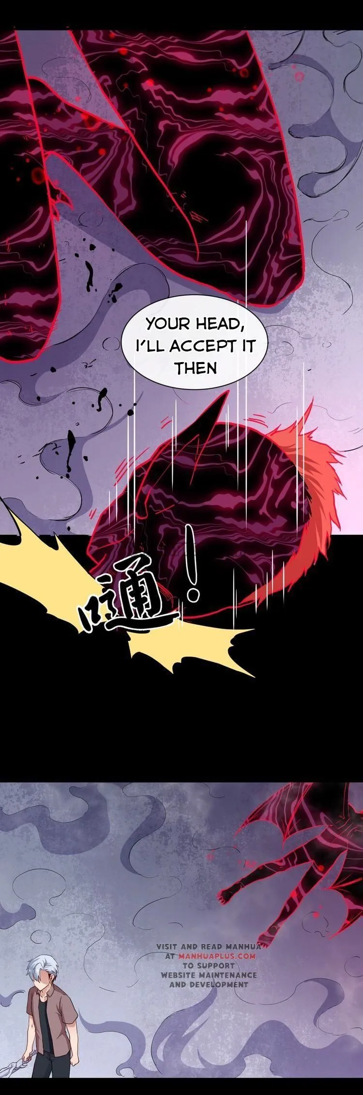 Daddy From Hell Chapter 26 page 25 - 