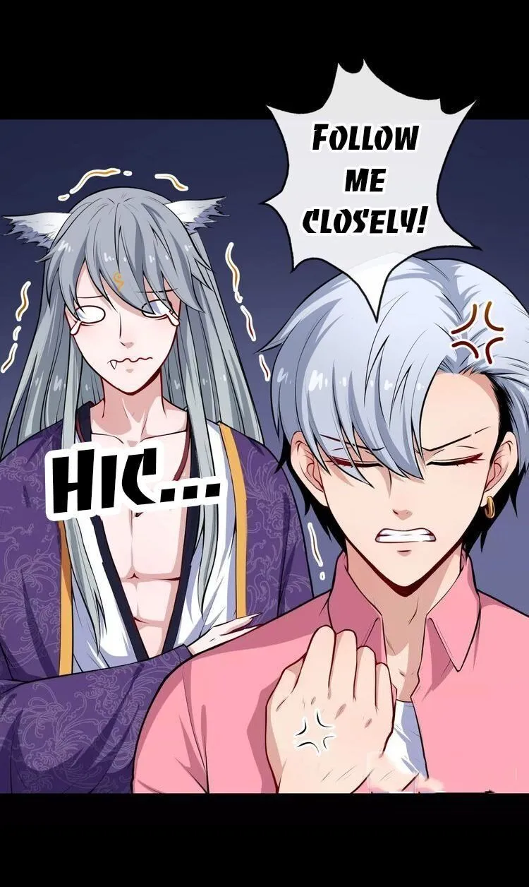 Daddy From Hell Chapter 30 page 17 - 