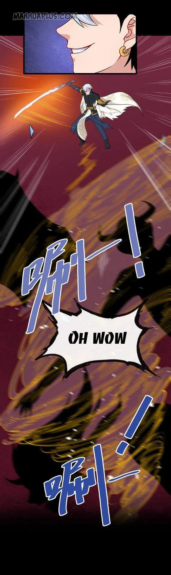 Daddy From Hell Chapter 31 page 6 - 