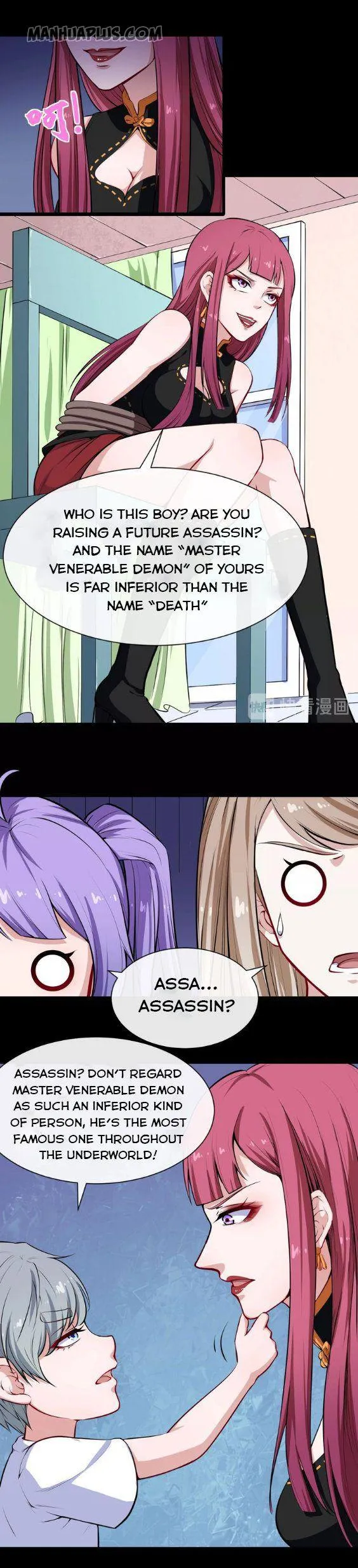 Daddy From Hell Chapter 33 page 3 - 
