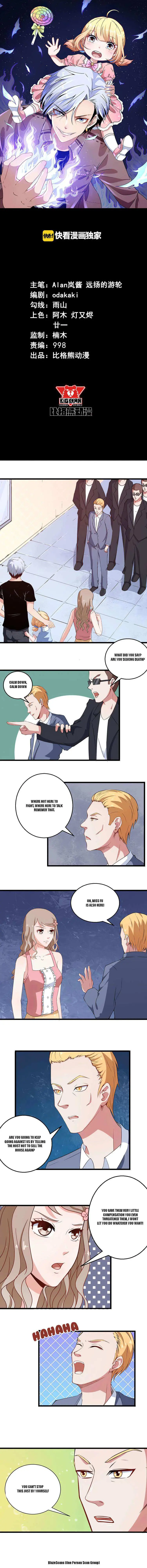 Daddy From Hell Chapter 4 page 2 - 