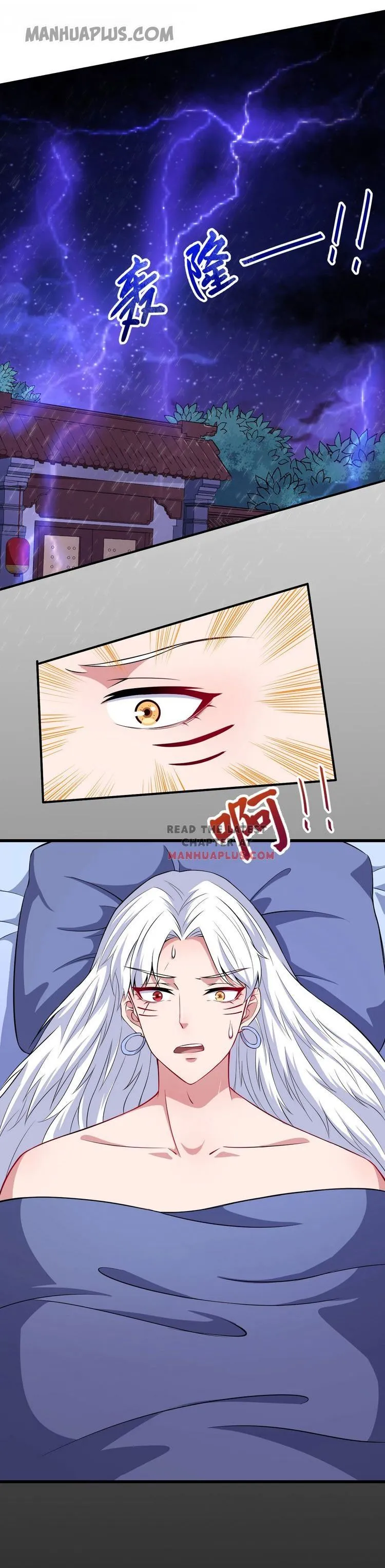 Daddy From Hell Chapter 48 page 4 - 