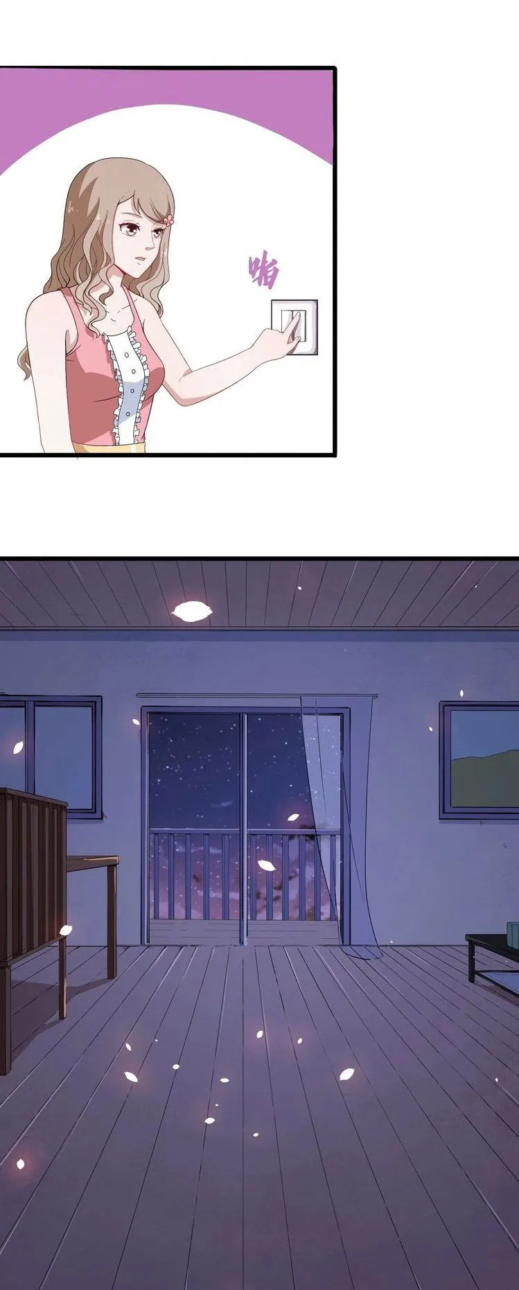 Daddy From Hell Chapter 5 page 17 - 