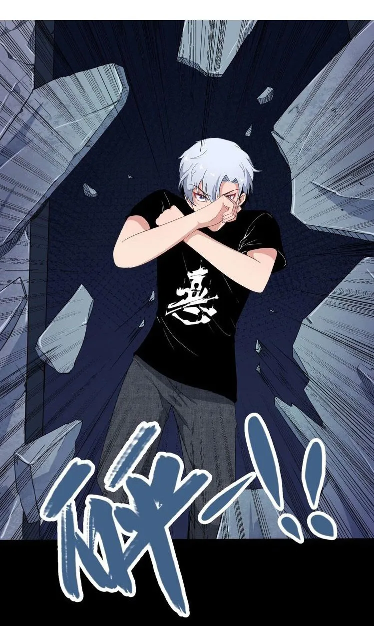 Daddy From Hell Chapter 5 page 25 - 