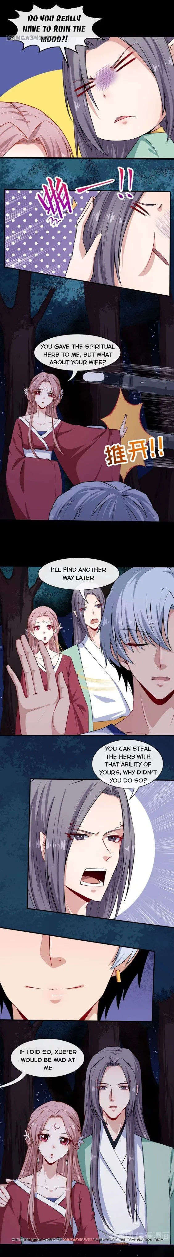 Daddy From Hell Chapter 54 page 4 - 