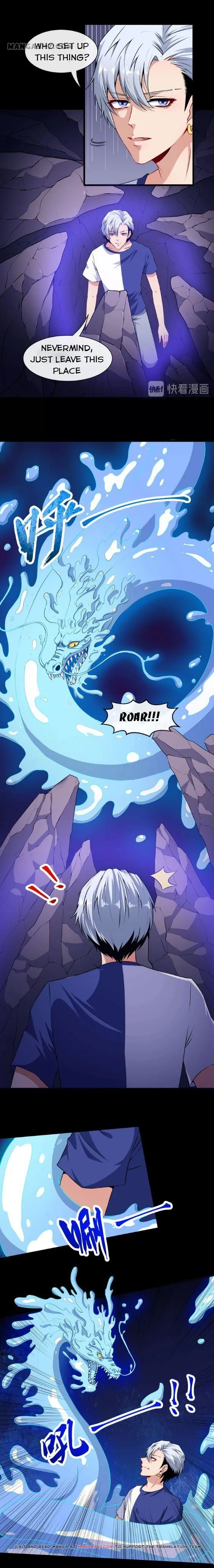 Daddy From Hell Chapter 54 page 7 - 