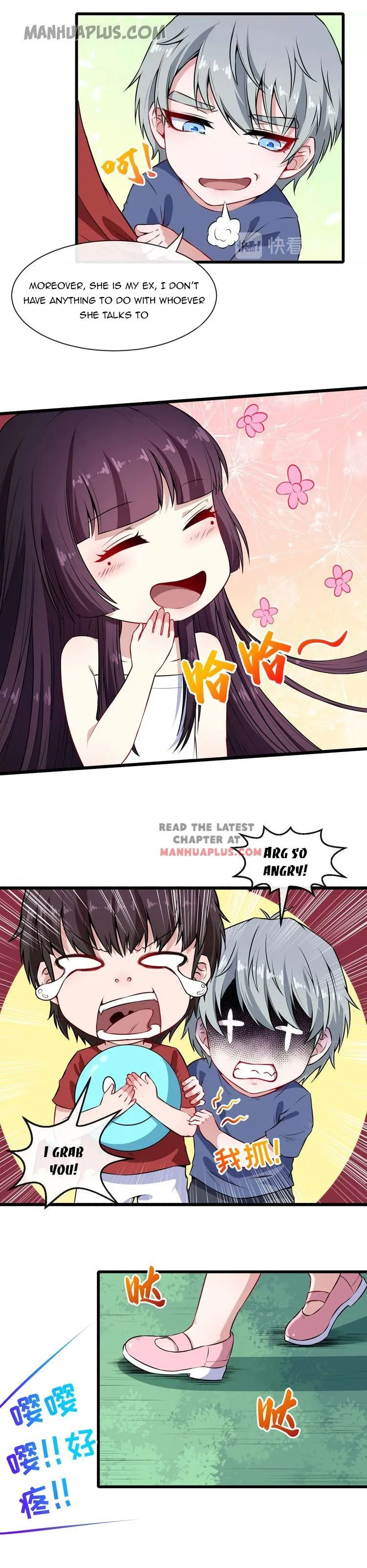 Daddy From Hell Chapter 57 page 2 - 