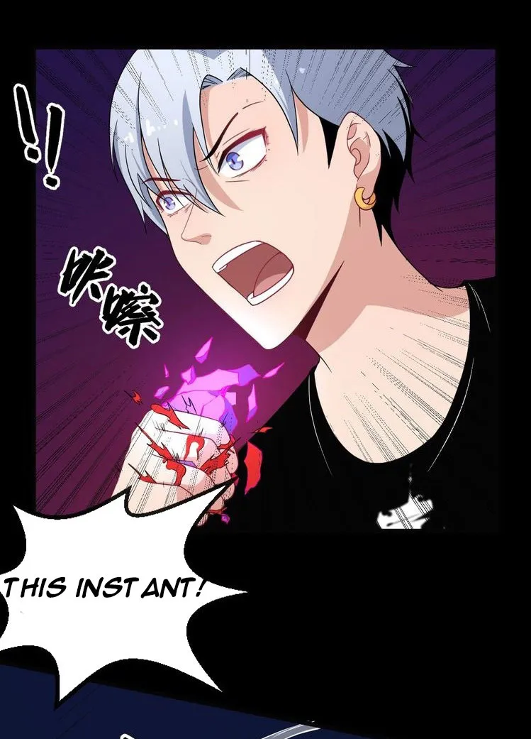 Daddy From Hell Chapter 6 page 13 - 