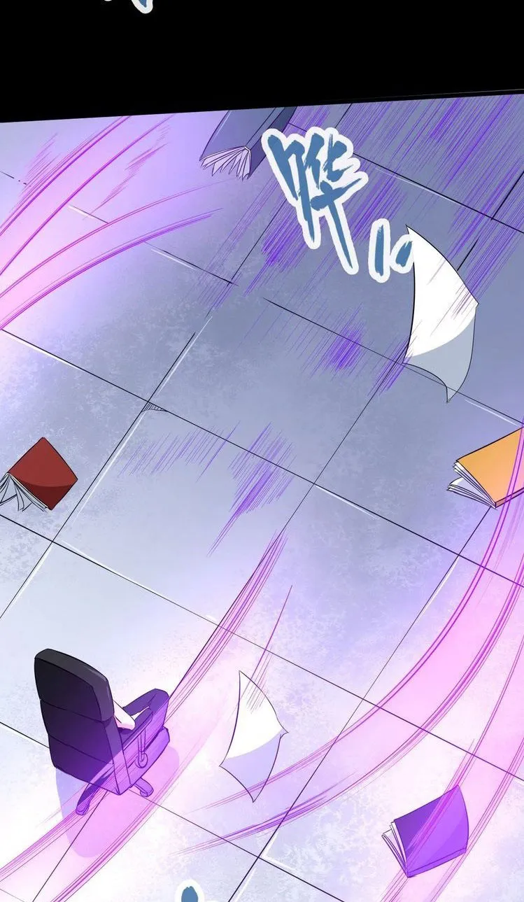 Daddy From Hell Chapter 7 page 37 - 