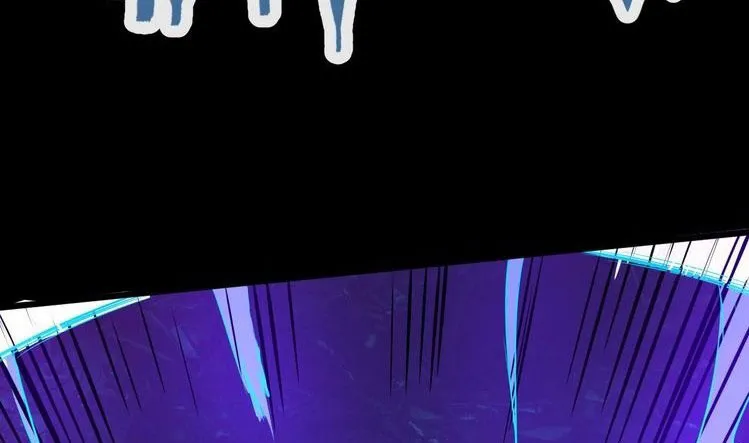 Daddy From Hell Chapter 7 page 49 - 
