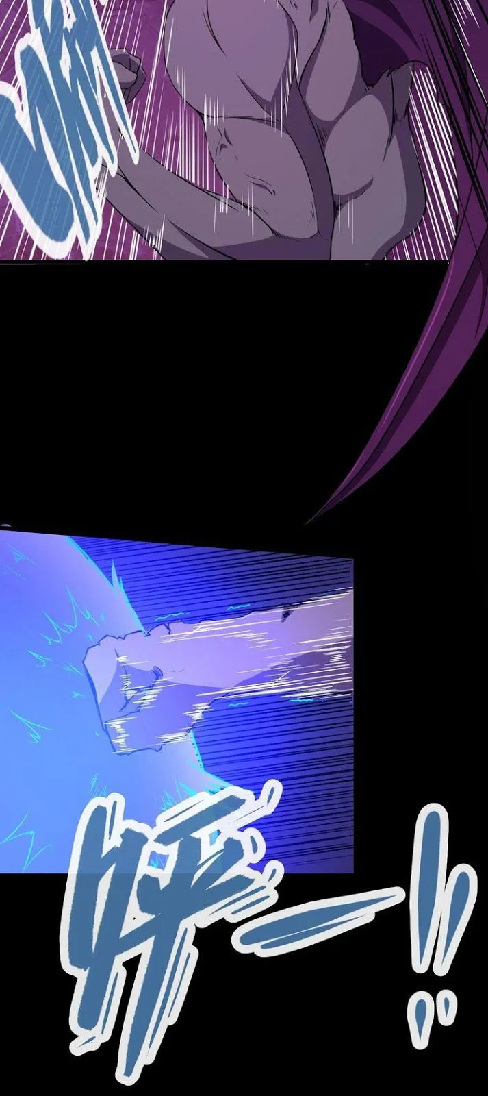 Daddy From Hell Chapter 7 page 51 - 