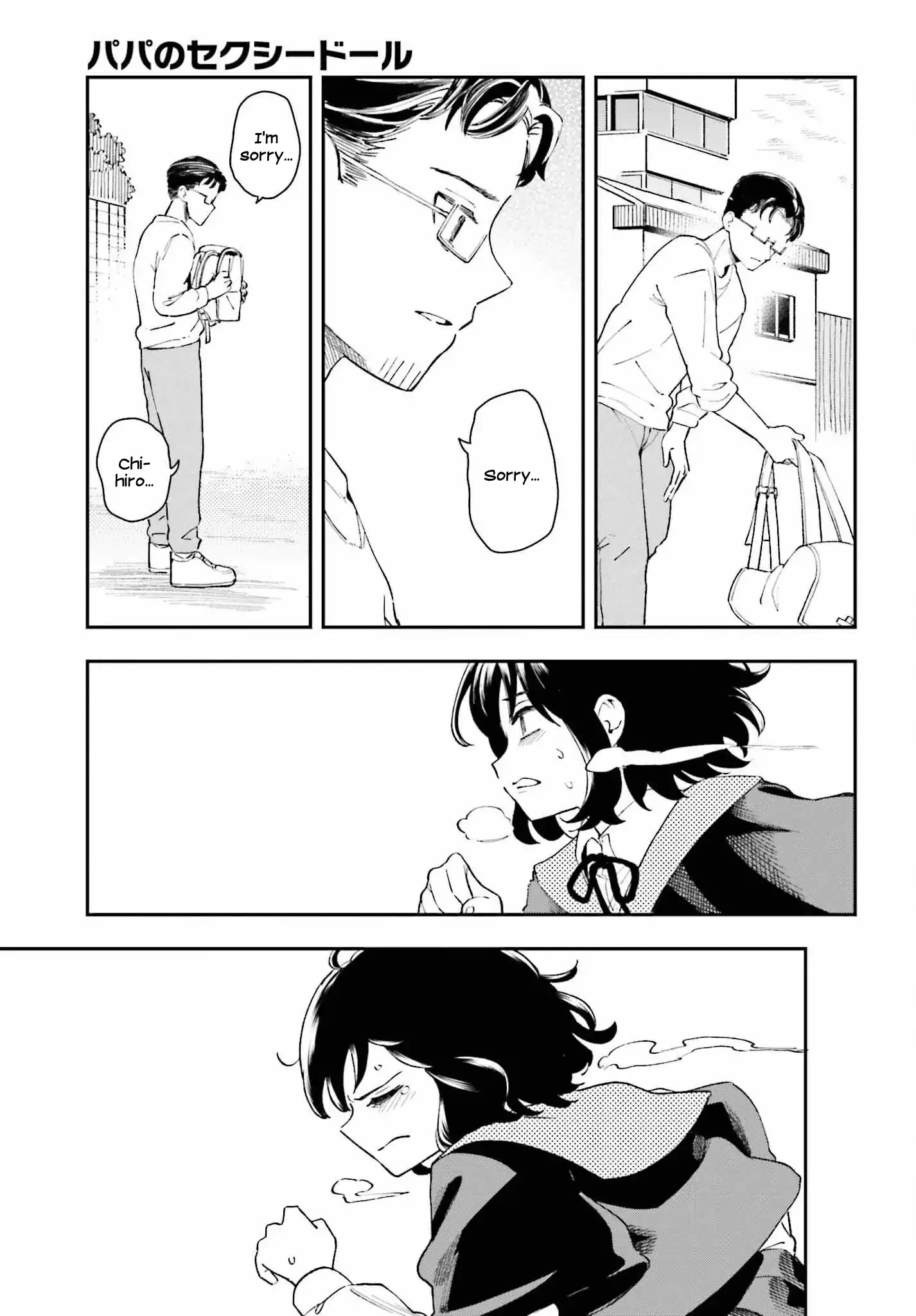 Daddy
