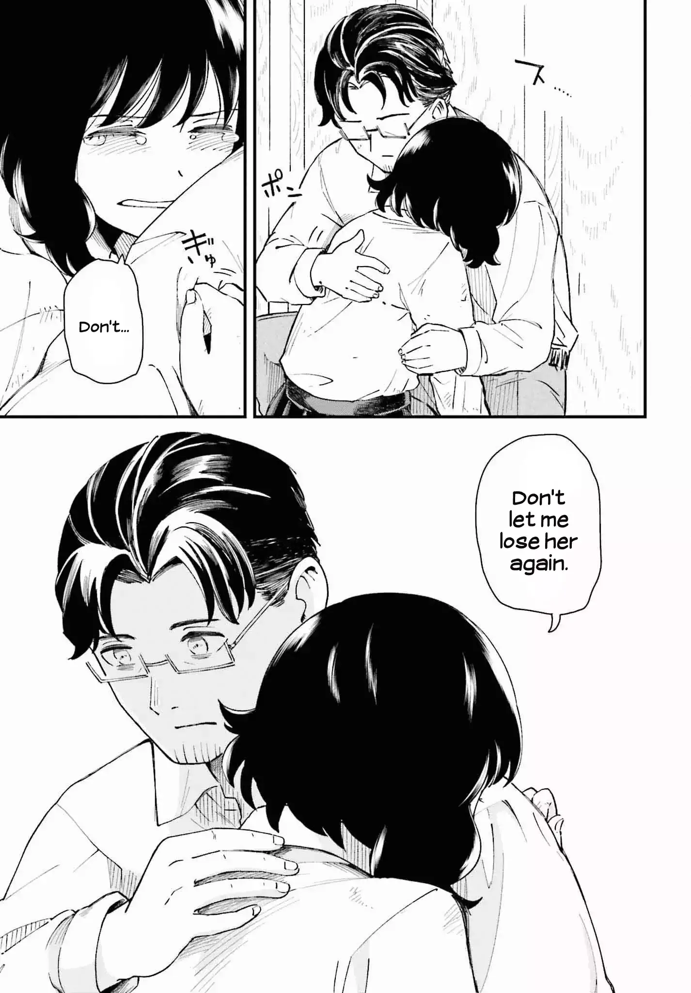 Daddy