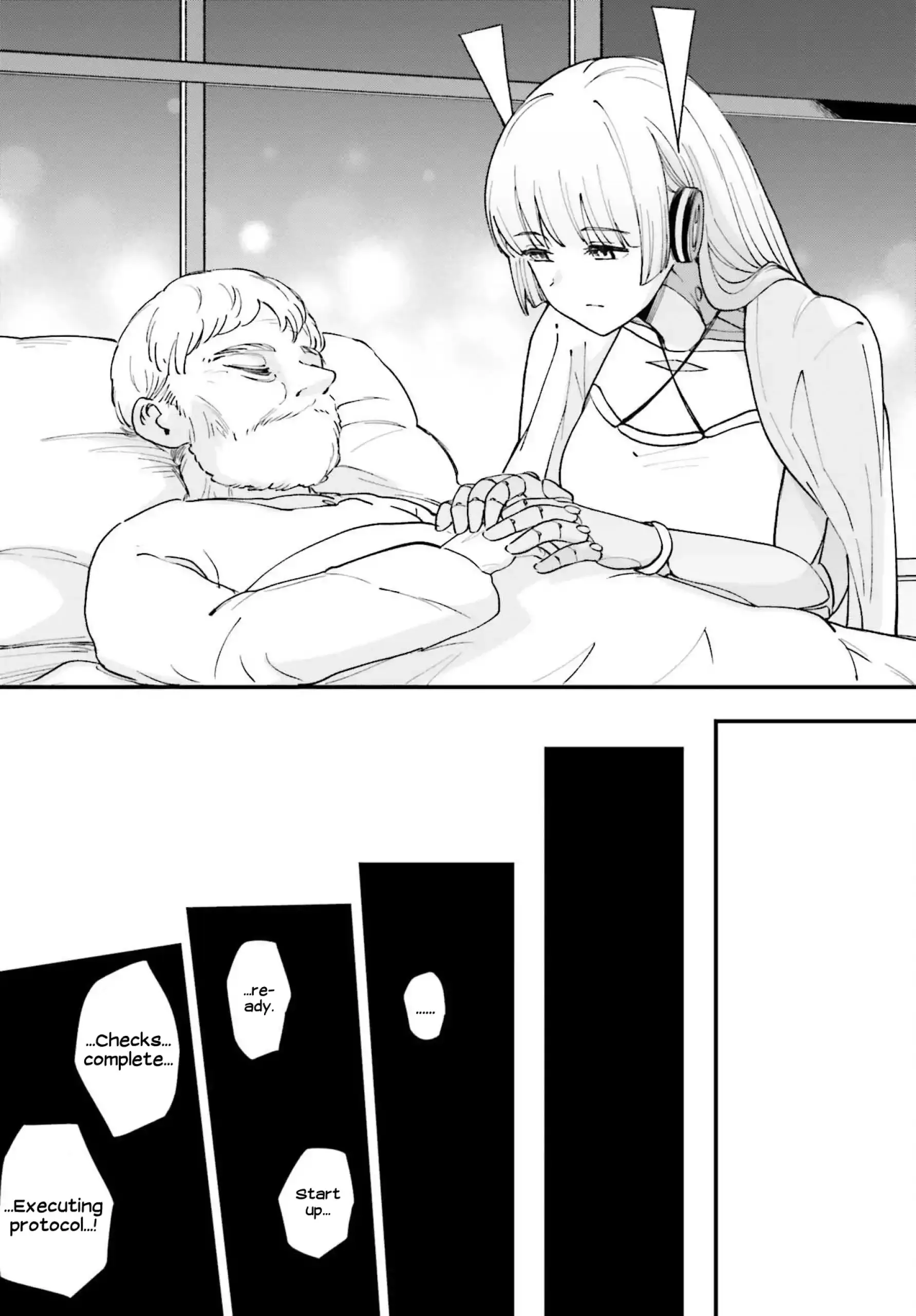 Daddy