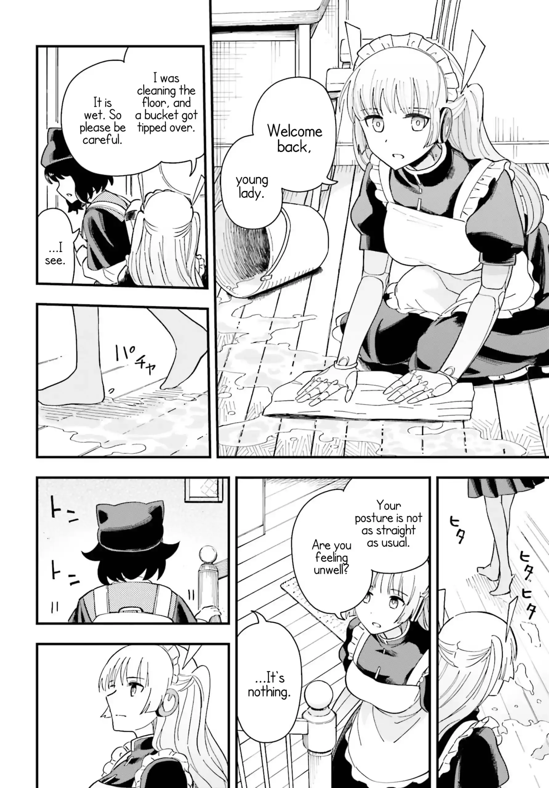 Daddy
