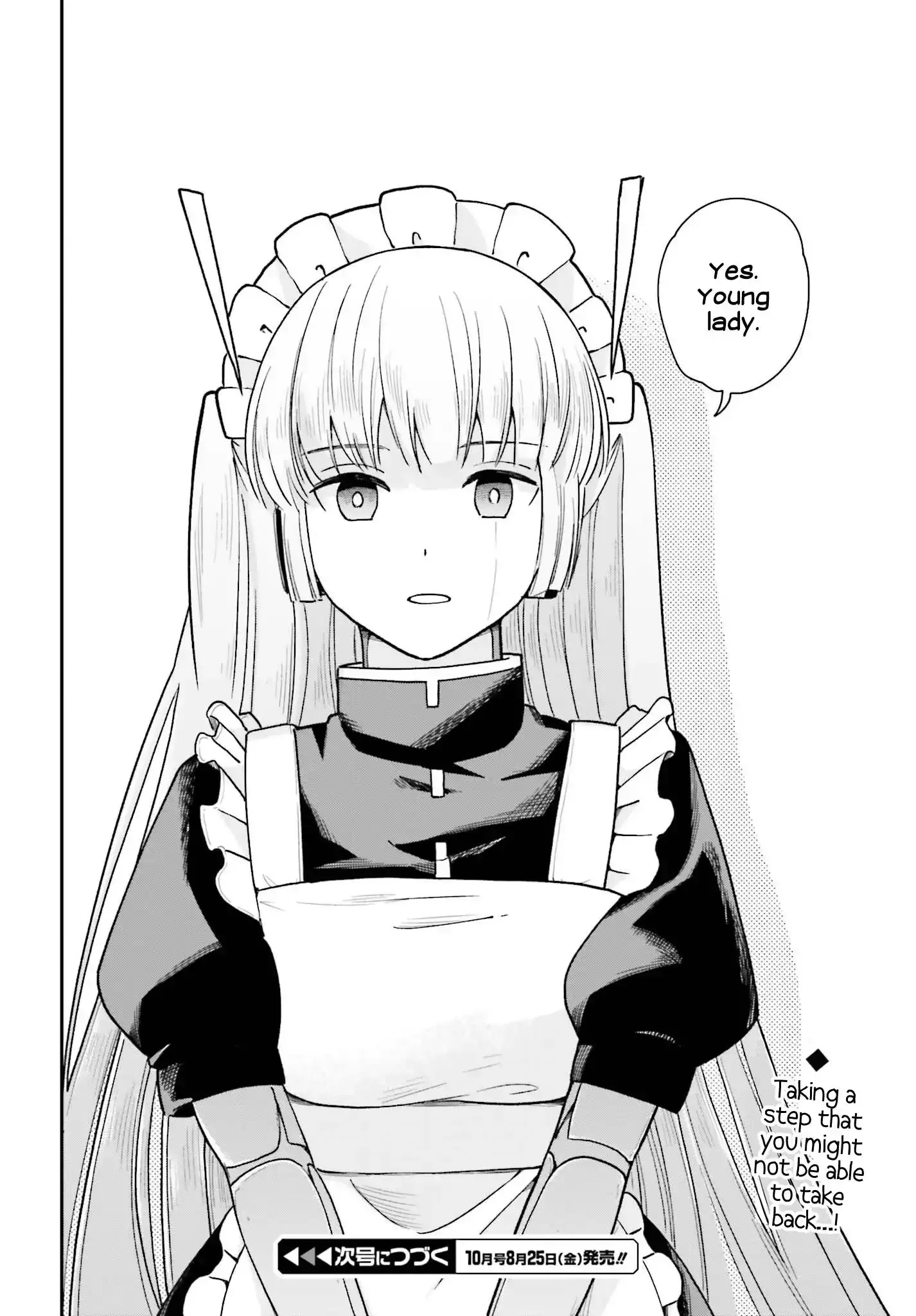 Daddy