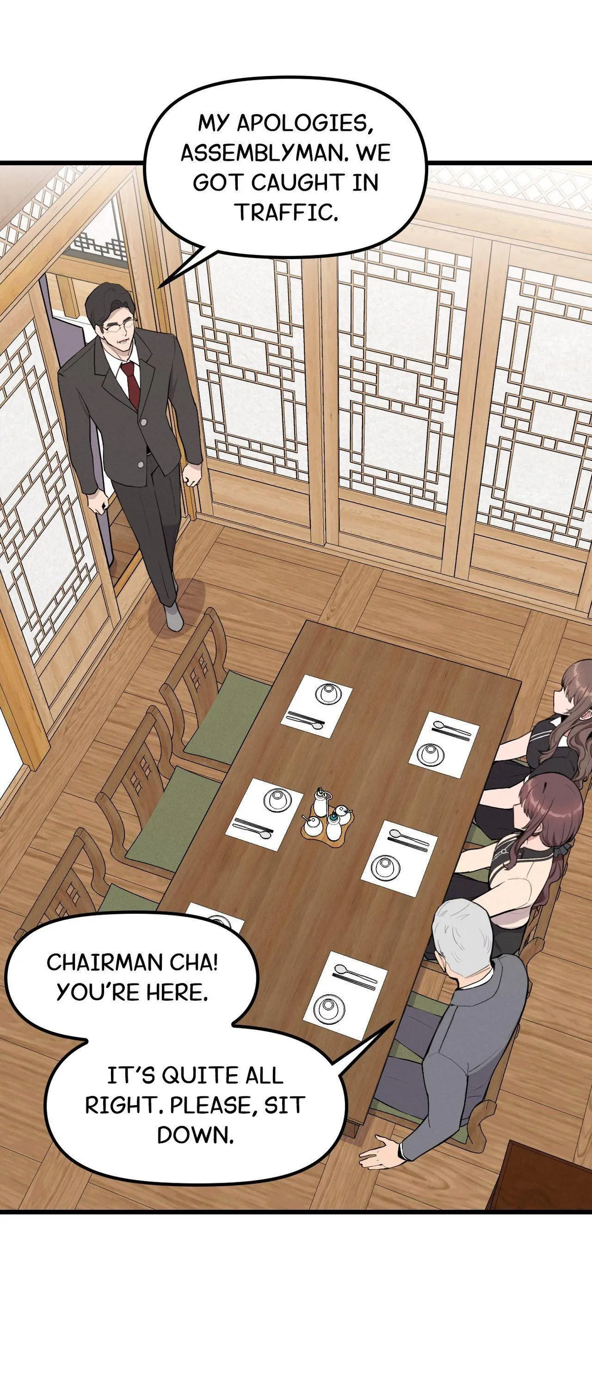 Daddy Chapter 1 page 47 - 