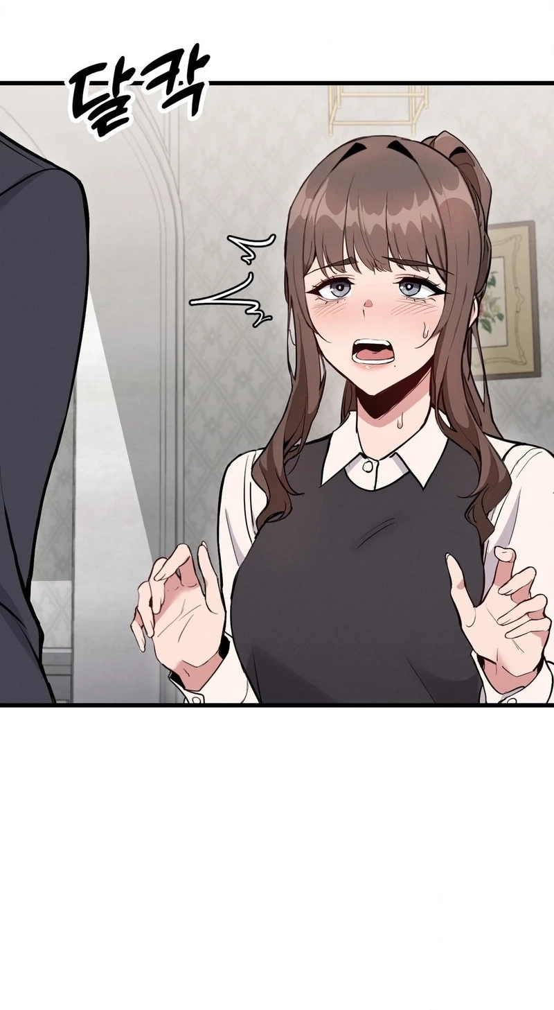 Daddy Chapter 11 page 49 - 