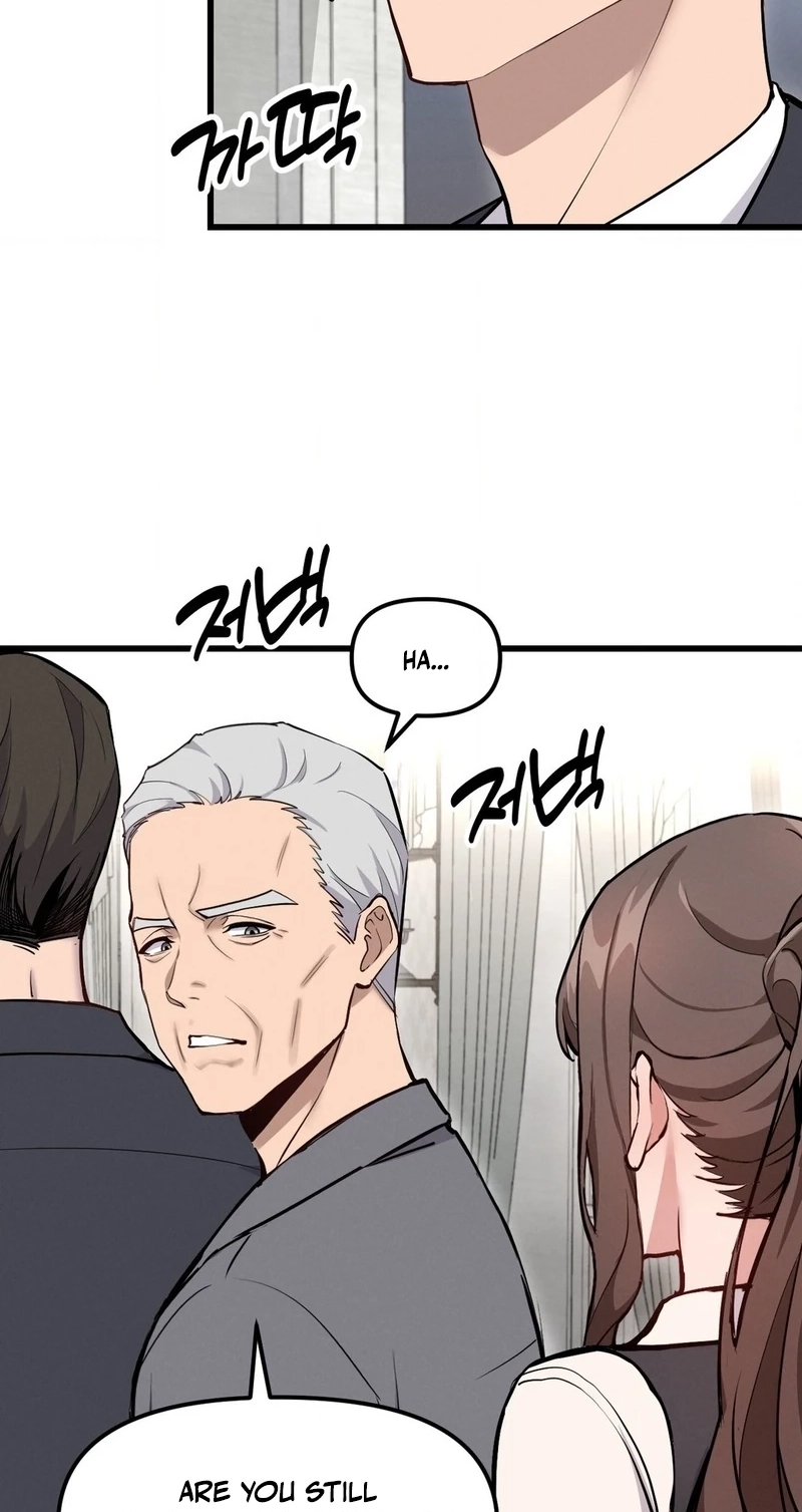 Daddy Chapter 11 page 52 - 