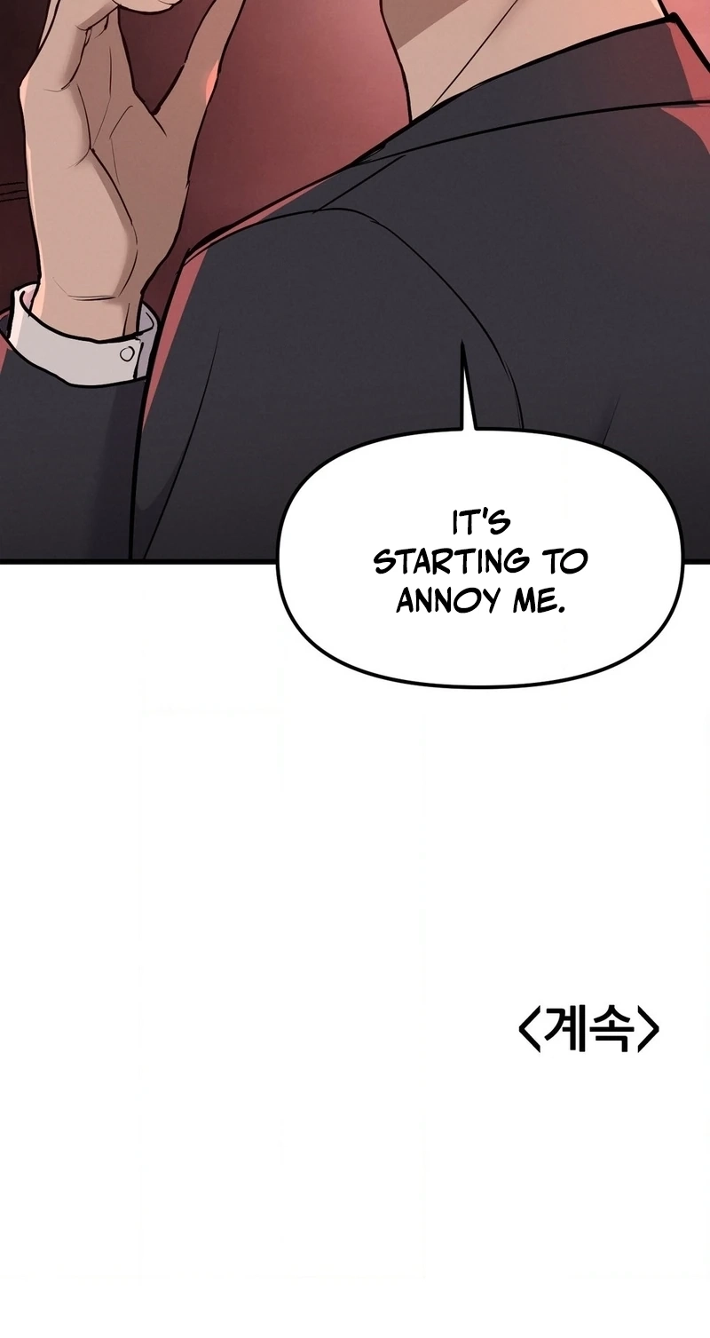 Daddy Chapter 11 page 58 - 
