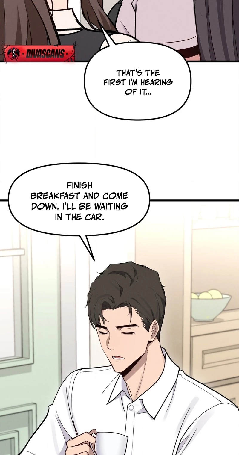 Daddy Chapter 12 page 13 - 