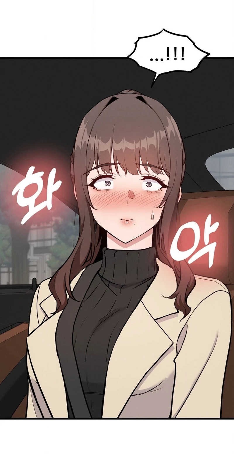 Daddy Chapter 12 page 24 - 