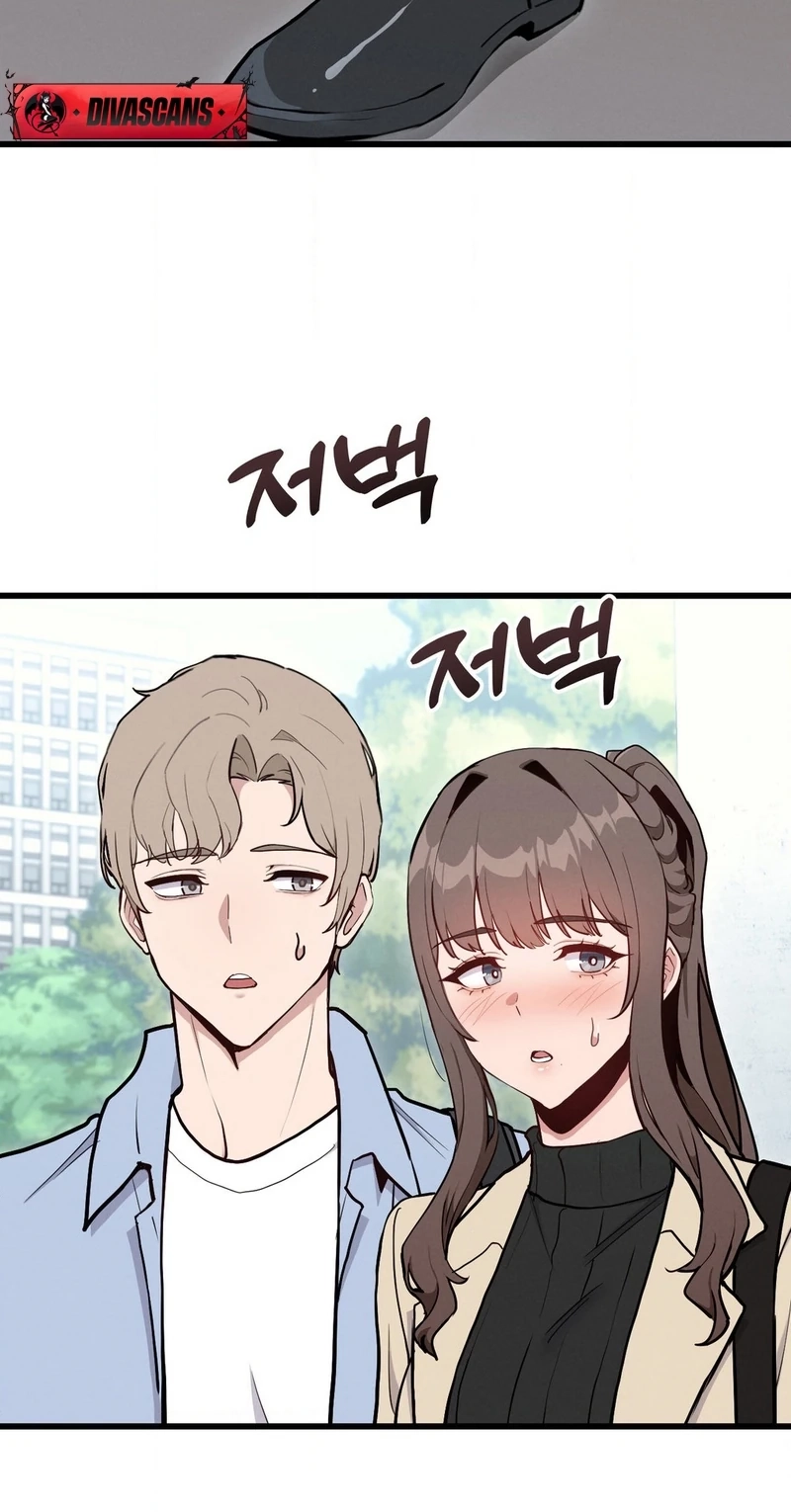 Daddy Chapter 12 page 41 - 
