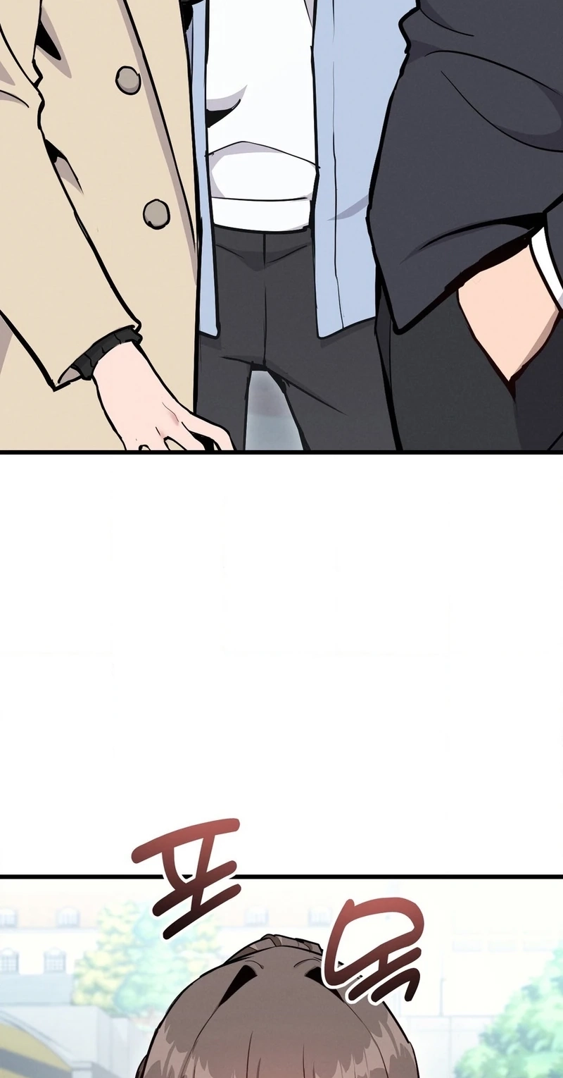 Daddy Chapter 12 page 43 - 