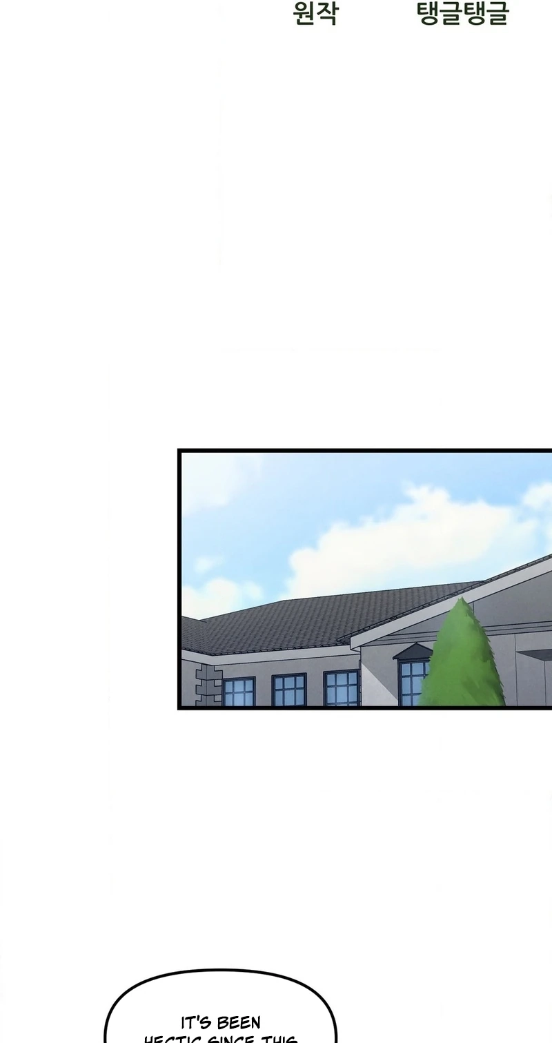 Daddy Chapter 12 page 56 - 