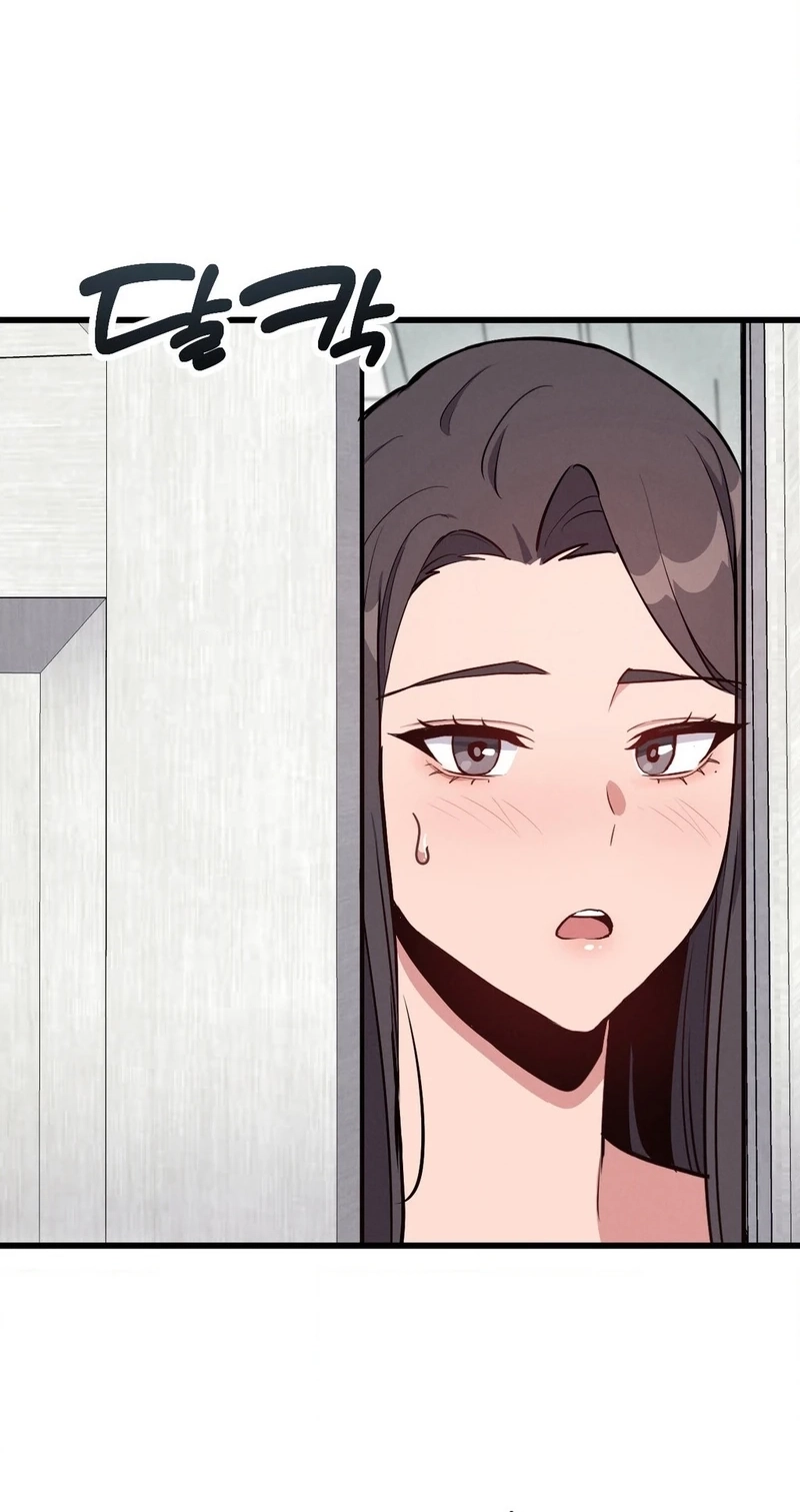 Daddy Chapter 12 page 61 - 