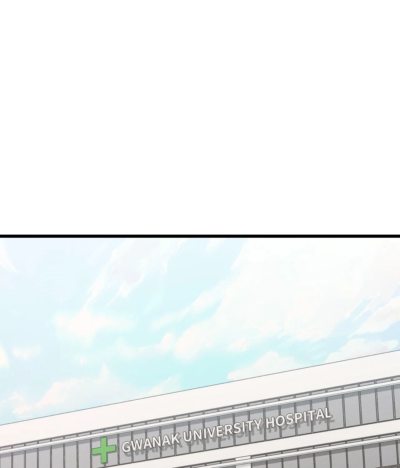 Daddy Chapter 13 page 2 - 