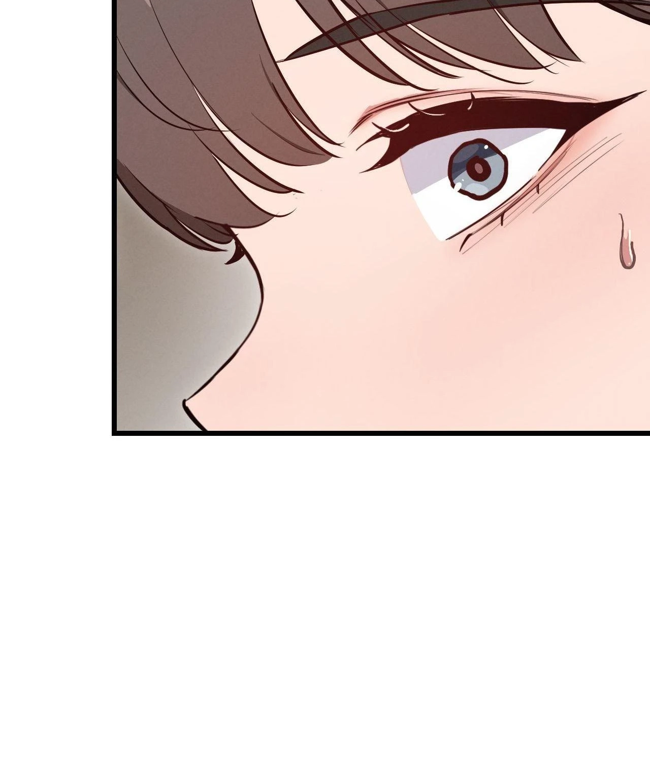 Daddy Chapter 13 page 23 - 