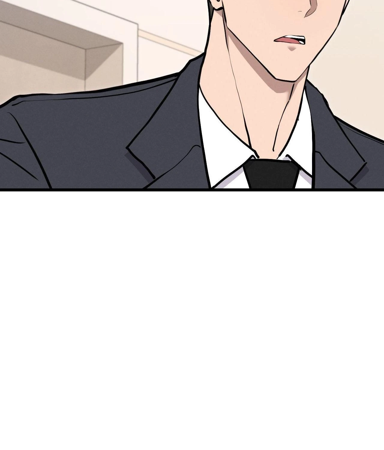 Daddy Chapter 13 page 63 - 
