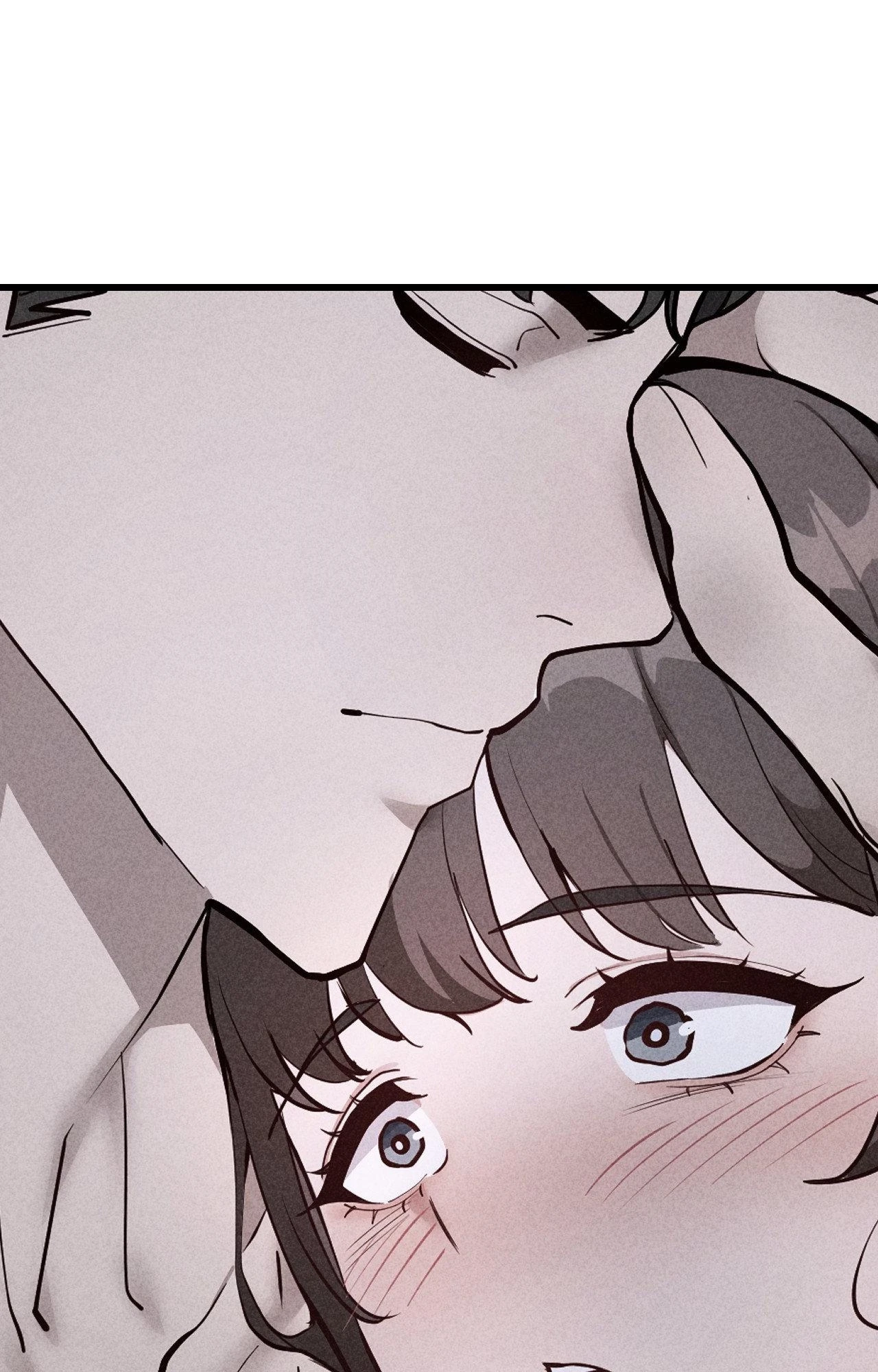 Daddy Chapter 14 page 13 - 