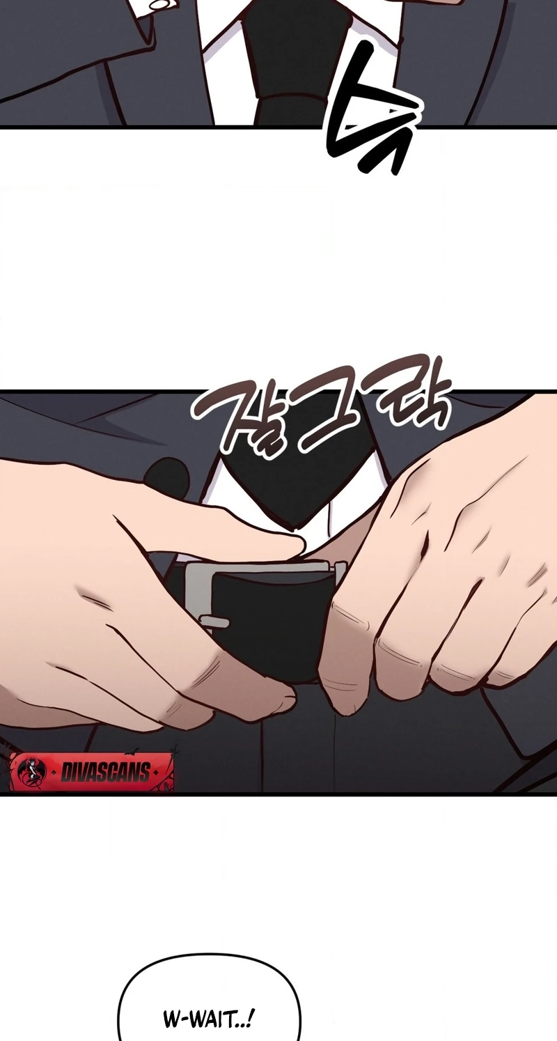 Daddy Chapter 15 page 15 - 
