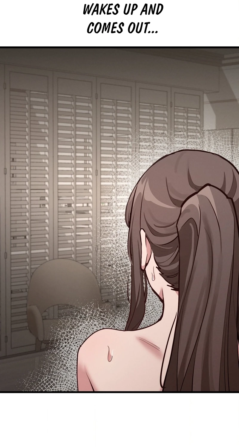 Daddy Chapter 15 page 17 - 