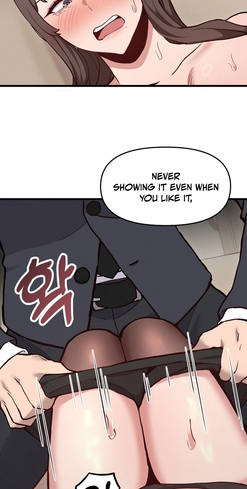 Daddy Chapter 15 page 33 - 