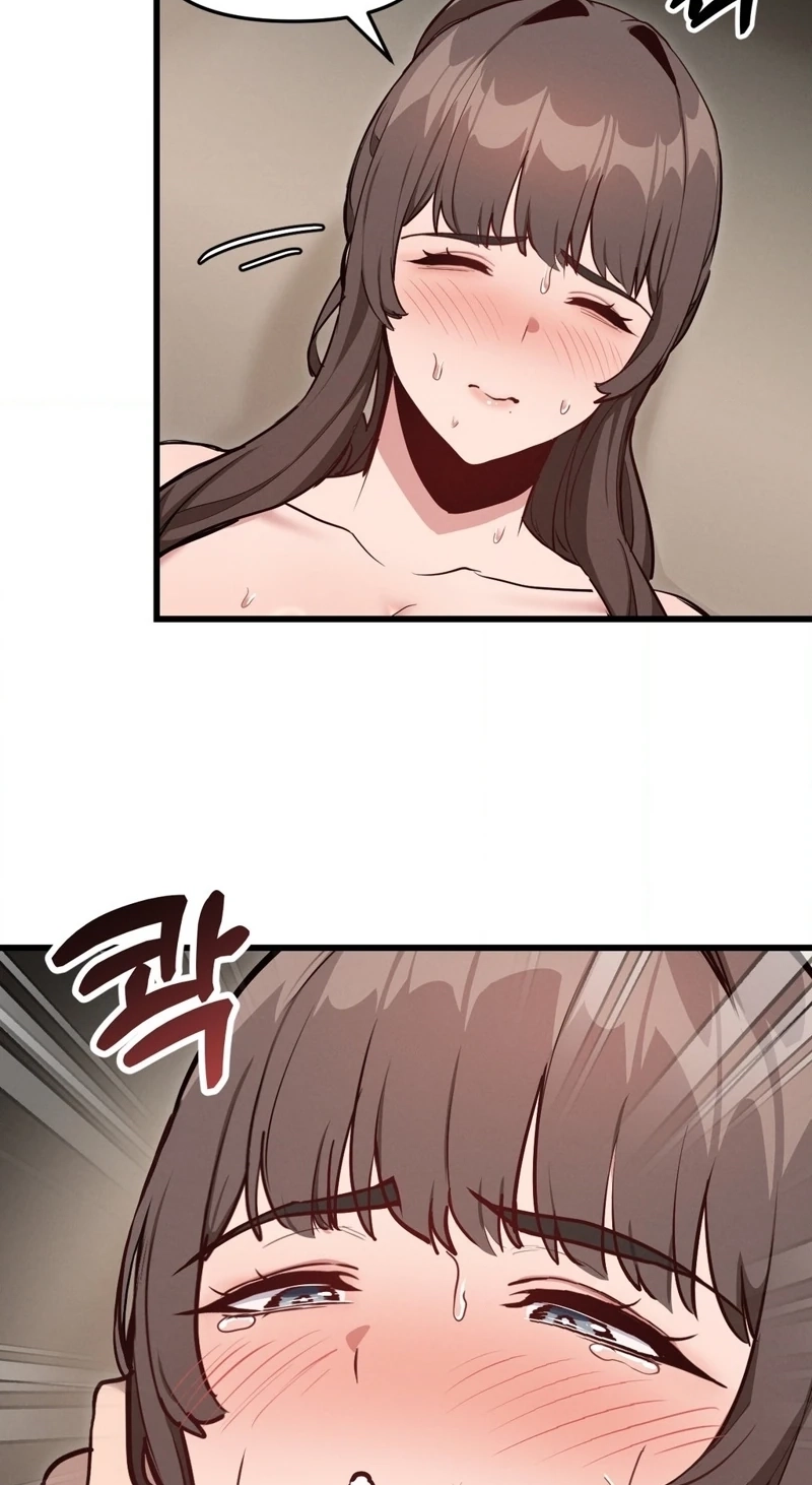 Daddy Chapter 15 page 51 - 