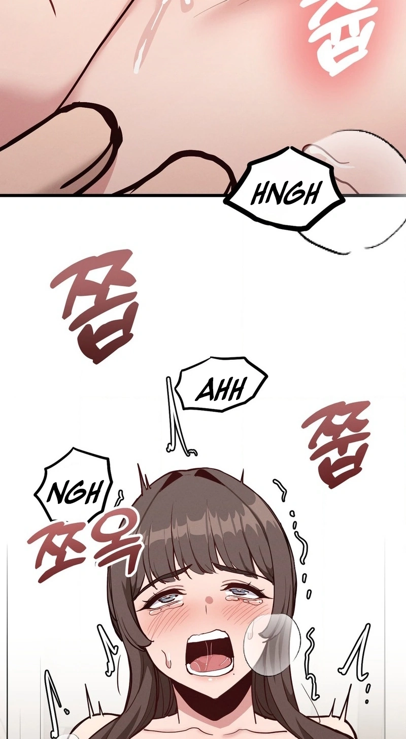 Daddy Chapter 16 page 12 - 