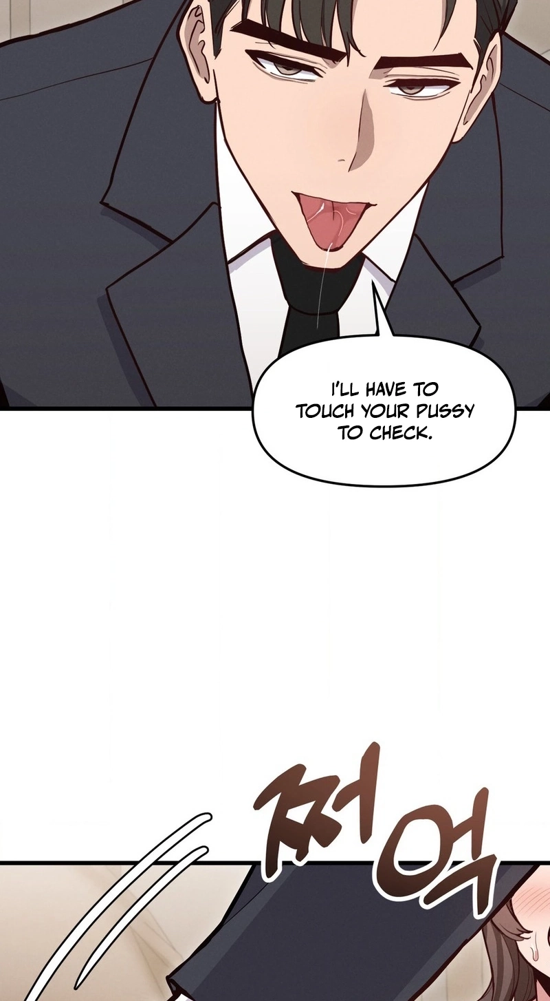 Daddy Chapter 16 page 17 - 