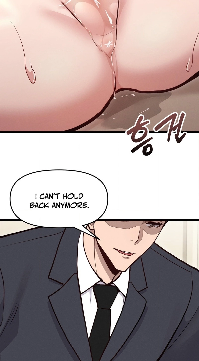 Daddy Chapter 16 page 19 - 