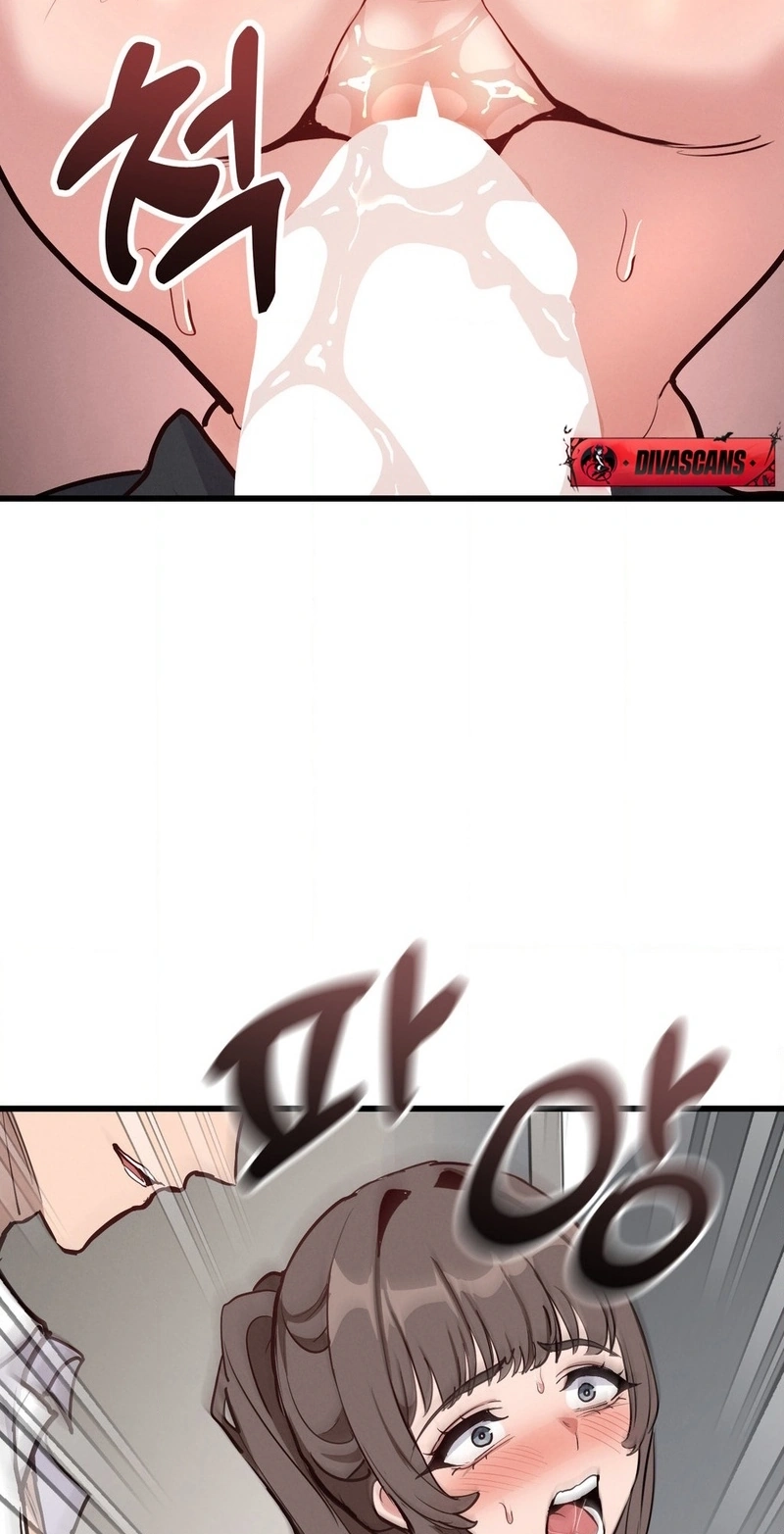 Daddy Chapter 16 page 58 - 