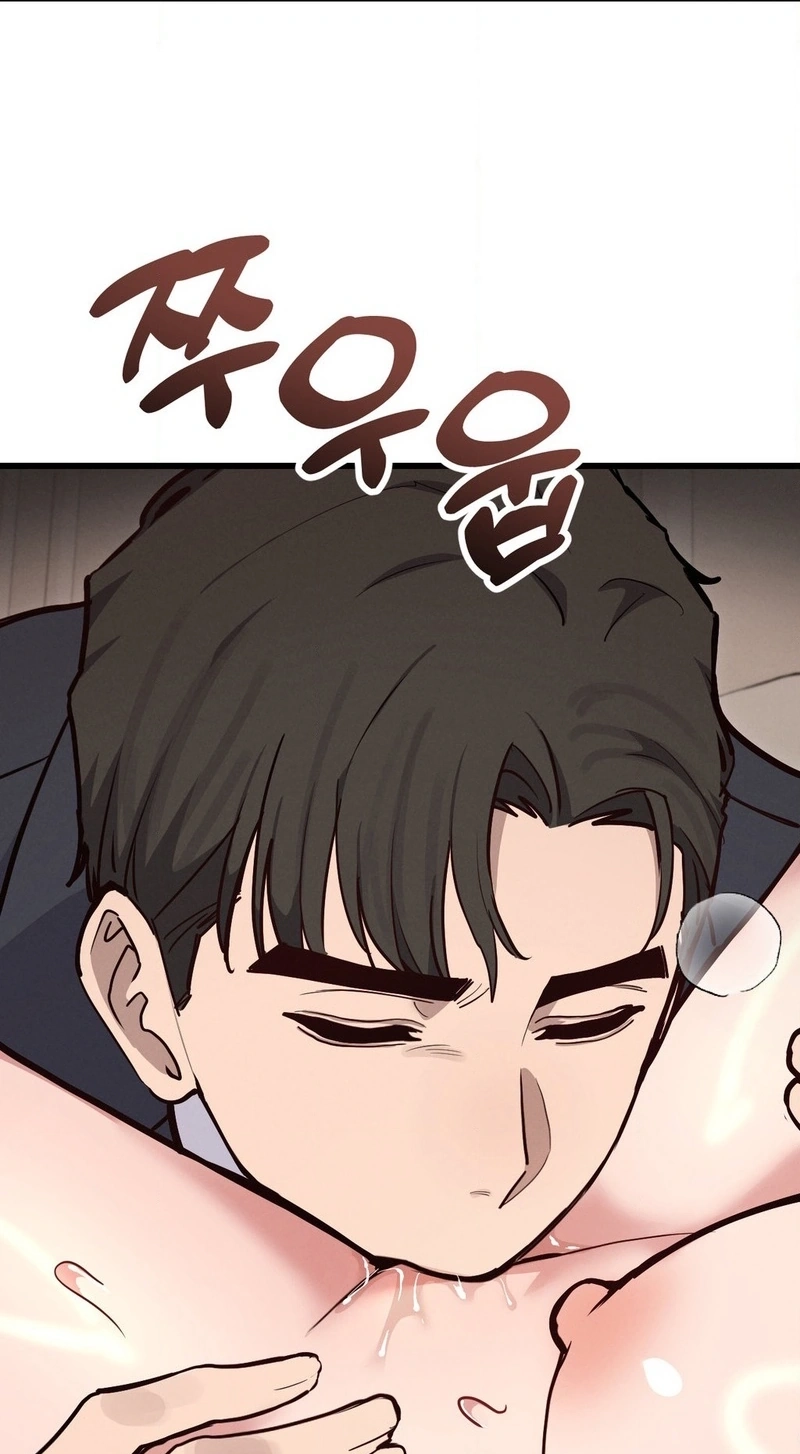 Daddy Chapter 16 page 10 - 