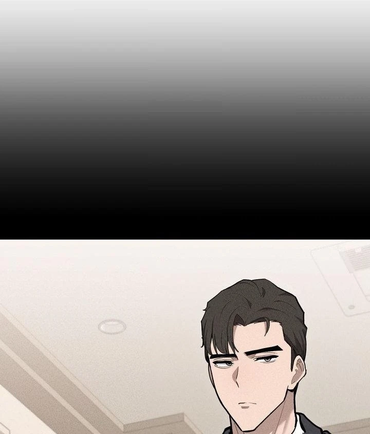 Daddy Chapter 17 page 102 - 