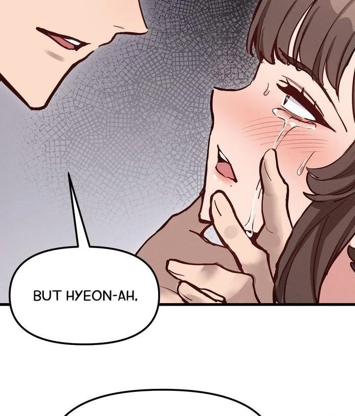 Daddy Chapter 17 page 42 - 