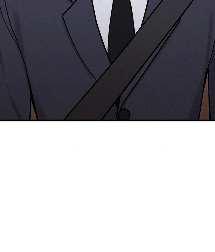 Daddy Chapter 17 page 86 - 