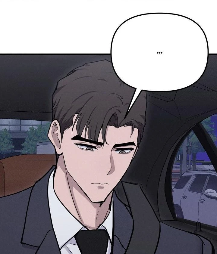 Daddy Chapter 17 page 91 - 