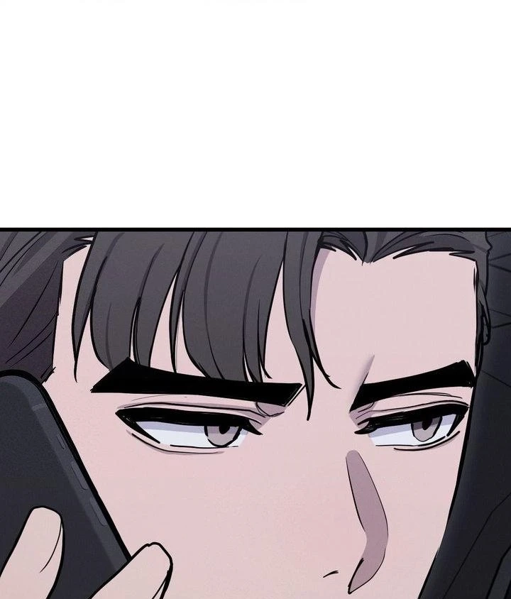 Daddy Chapter 17 page 93 - 
