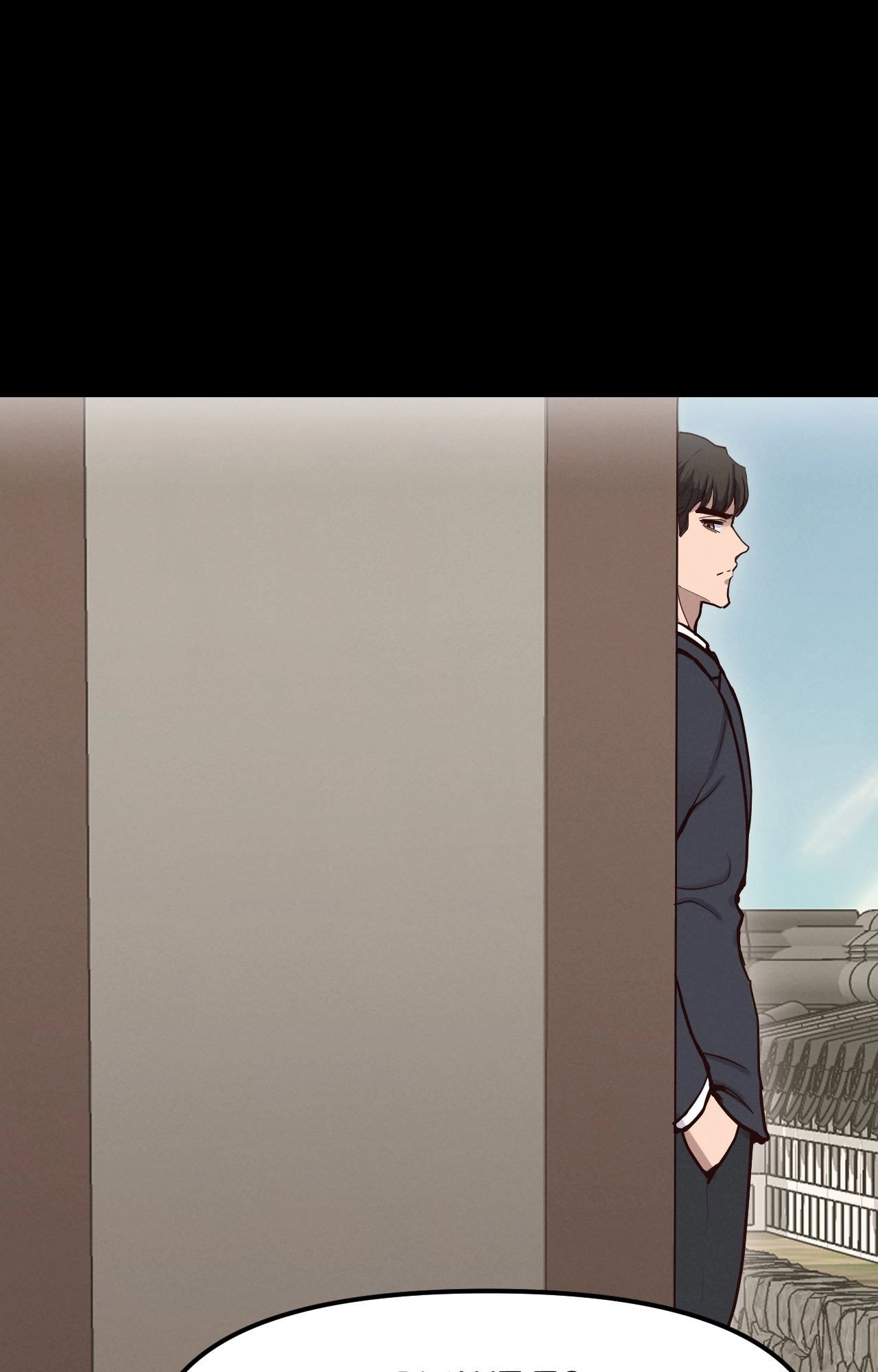 Daddy Chapter 18 page 18 - 