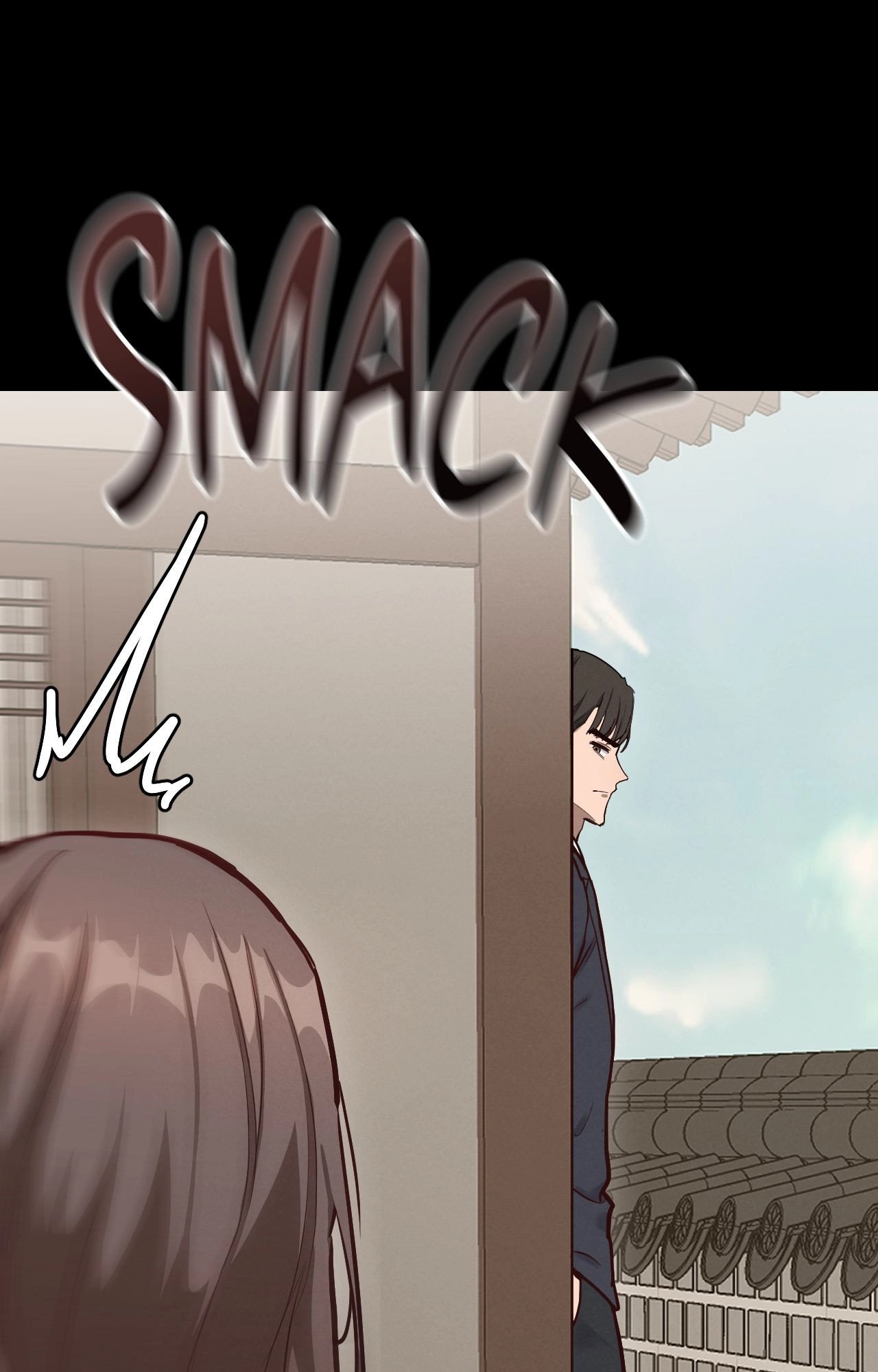 Daddy Chapter 18 page 43 - 